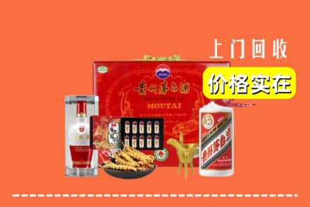 平南县名酒回收