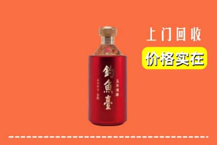 平南县回收钓鱼台