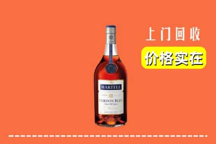 平南县回收蓝带