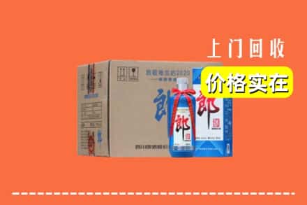 平南县回收郎酒