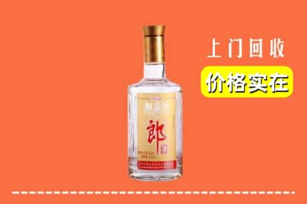 平南县回收老郎酒
