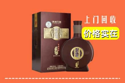 诚信求购:平南县高价回收习酒