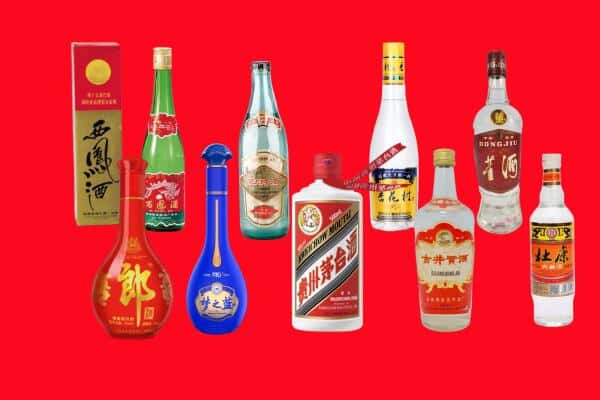 平南县回收烟酒